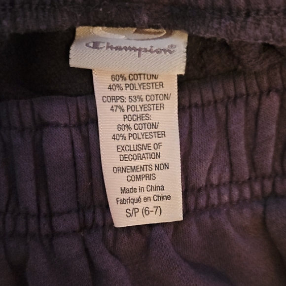 C9 by Champion, Boys Navy Blue Wide Leg Joggers, Elastic Waist, Sz 6-7 - Picture 4 of 6